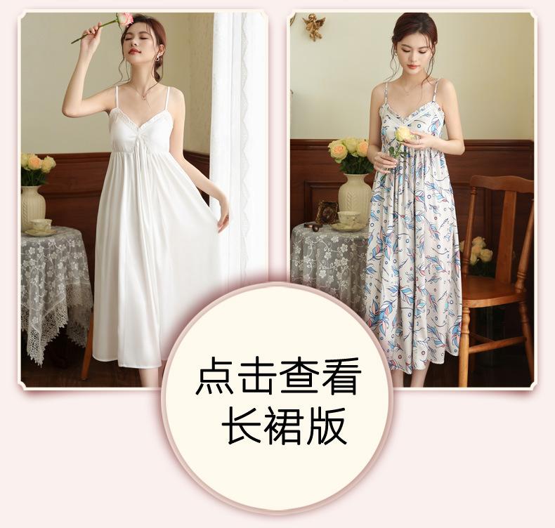 Suspender nightdress women's summer ice silk sweet and spicy pure desire printing French pajama skirt with chest pad can be worn outside loungewear