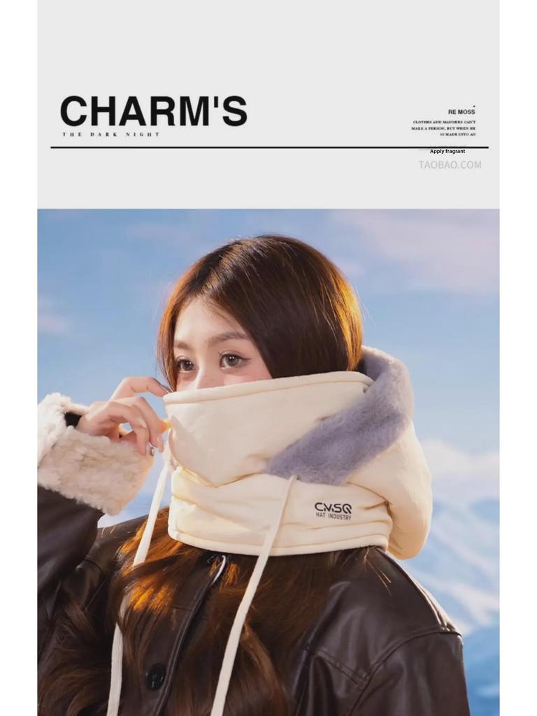 Unisex Winter Windproof Pullover Scarf & Full-Face Cycling Hat with Lei Feng Style