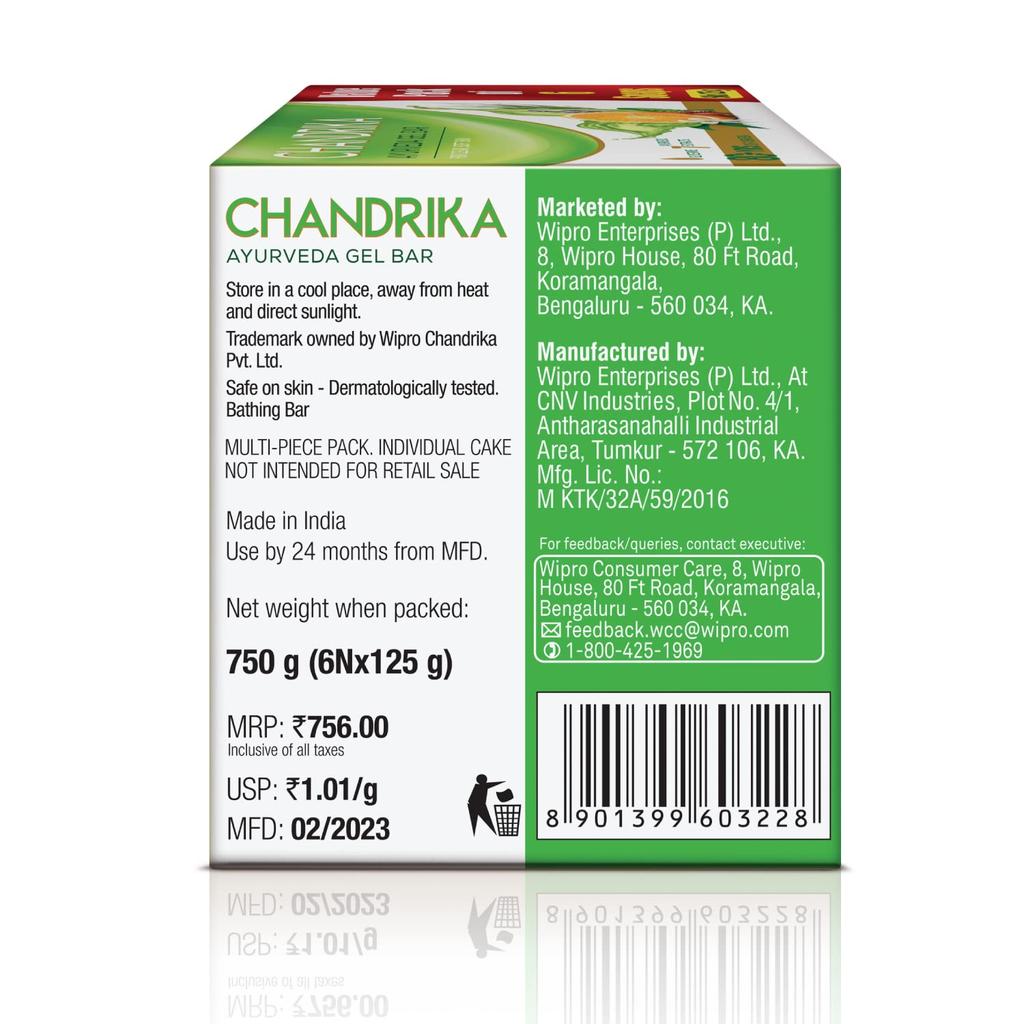Chandrika Glycerine Ayurveda Gel Bar Soap With Jojoba Oil For Moisturized Skin | Gentle Herbal Bath Bar For All Skin Types | (125g X 6N) Pack Of 1