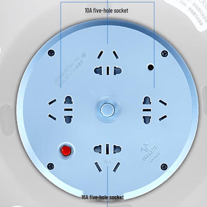 BULL Industrial Cable Reel with Overheat Protection