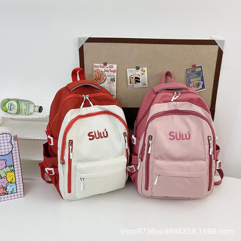 Schoolbag New Trendy Middle School Girls Schoolbag Ins Mori Korean Version Fashionable High-value Large-capacity Lightweight Backpack