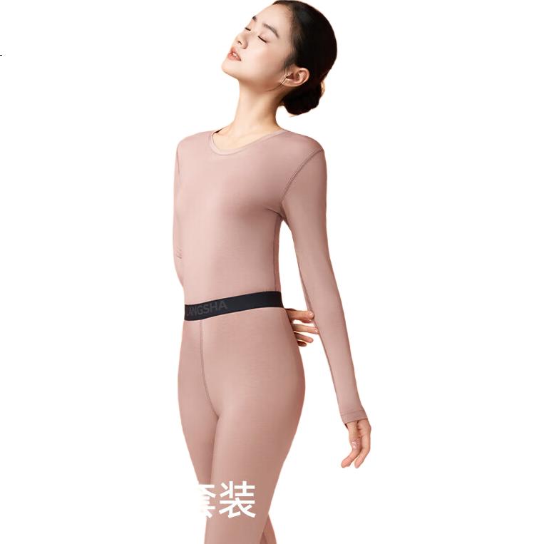 LANGSHA 25th Anniversary New Arrival [Ren Jialun Celebrity Endorsed Quality] Thermal Fiber Men's and Women's Autumn Thermal Underwear Set