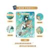 Genshin Impact Genius Invokation TCG Expansion Pack Vol.2 1 Box (18 Packs) Official Trading Card Game Booster