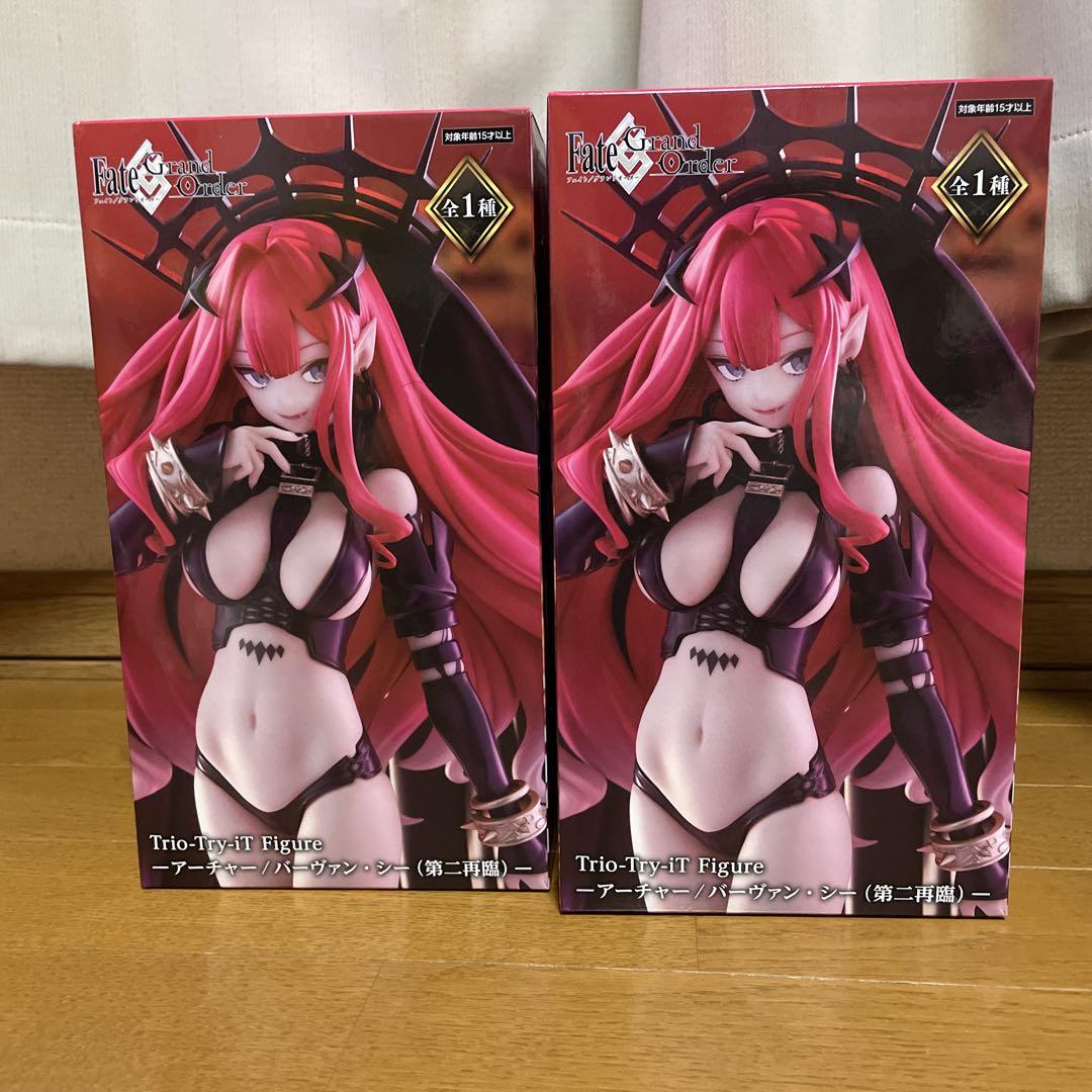 

[USED] Fate/Grand Order Archer/Burvenshi (Second Ascension) 2 figures