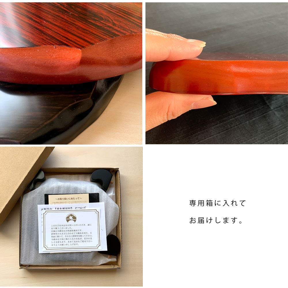 Yamaya Lacquerware, Wooden Flower Stand, Regular Round with Legs, Size 6, Ebony-Style Flooring, for Tokonoma (Alcove), Japanese-Style Room