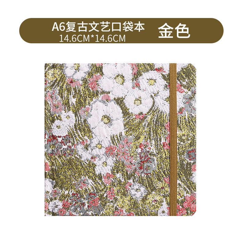 

14.5*14.5cm Retro Art Square Notebook on Cloth High Face Value Thick Blank Book Student Marker Pen Painting Notebook золотой