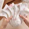 Women's Cute Flower Bow Pattern Mid-calf Socks - Fresh and Elegant for Dressing, Breathable and Comfortable,Cute Socks, Nice Sports Socks, Short Socks