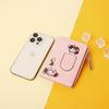 Women's Short Korean Cartoon Cat Wallet & Coin Purse - Cute Embroidered Kitten Card Holder