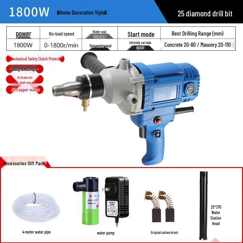 

Yaoqing 1800W Electric Wet Core Drill CN plug (adapter included)