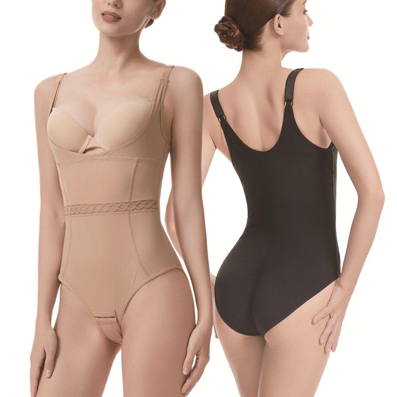 Women's Seamless V-Neck Bodysuit: X-Type Tummy Control, Open Crotch, Push-Up Shaper