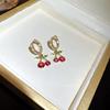 Japanese and Korean Design Sense Fashion Cute Fruit Earrings Female Creative Girl Heart Sweet Cool Stud Earrings Versatile Personality Trendy Earrings