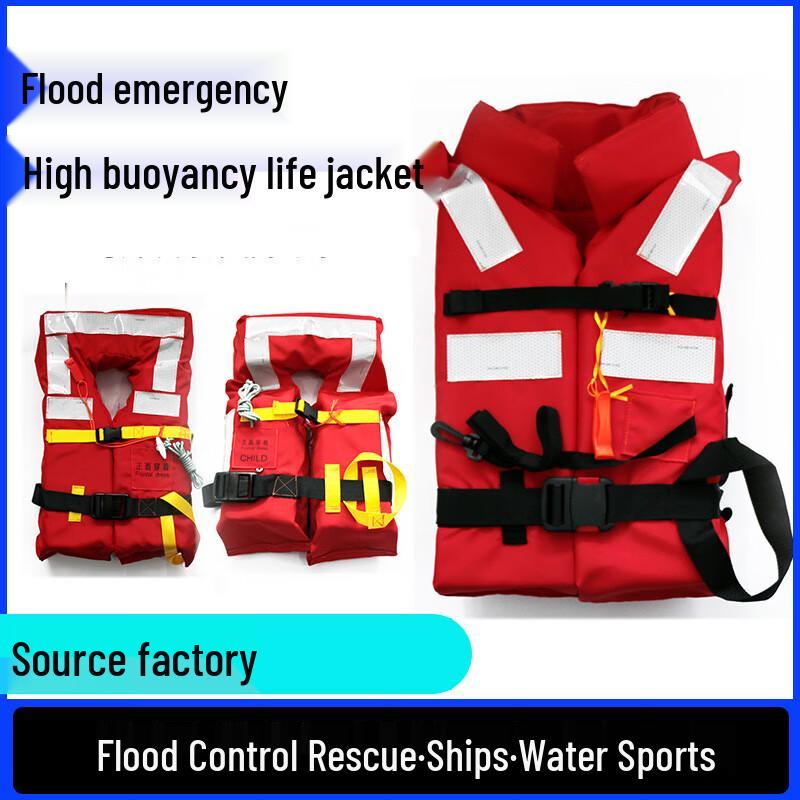 BOSENTE Marine Life Jacket (CCS Standard)