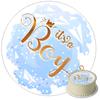 Cake Wafer Baby Shower Boy Theme 20 Cm - Vegan, Gluten-Free, Round, Pre-Cut