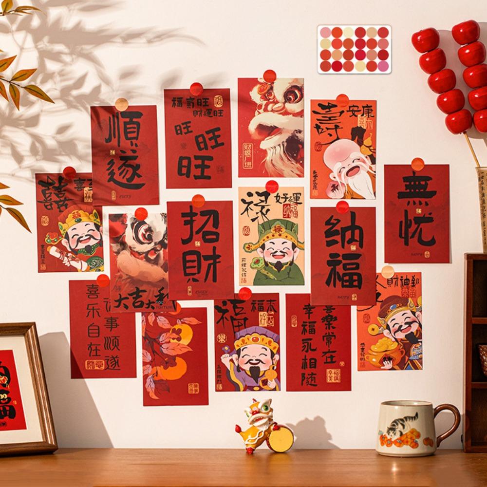 15pcs/set Chinese Style Spring Festival Couplets DIY Blessing Greeting Cards  for Wall Door