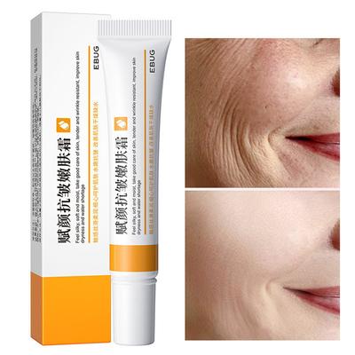 Retinol Kaldırma Sıkılaştırıcı Krem Kırışıklık Karşıtı Yaşlanma Karşıtı Solmaya İnce Çizgileri Giderir Yüz Ürünleri Beyazlatma Cildi Aydınlatmak Güzellik Sağlık