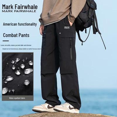 Mark Fairwhale Men's Techwear Loose Straight-Leg Casual Pants