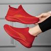 Sıcak Satış Ucuz Erkek Çorapları Ayakkabılar Spor Ayakkabılar Unisex İlkbahar Yaz Nefes Alabilir Spor Ayakkabılar Slip-on Platform Spor Ayakkabılar Zapatillas De Hombre