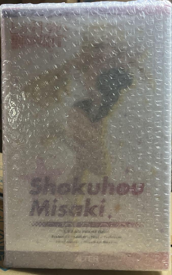 

[USED] Shokuhou Misaki School Swimsuit Knee Socks Ver. Alter Figure A Certain Scientific Railgun T