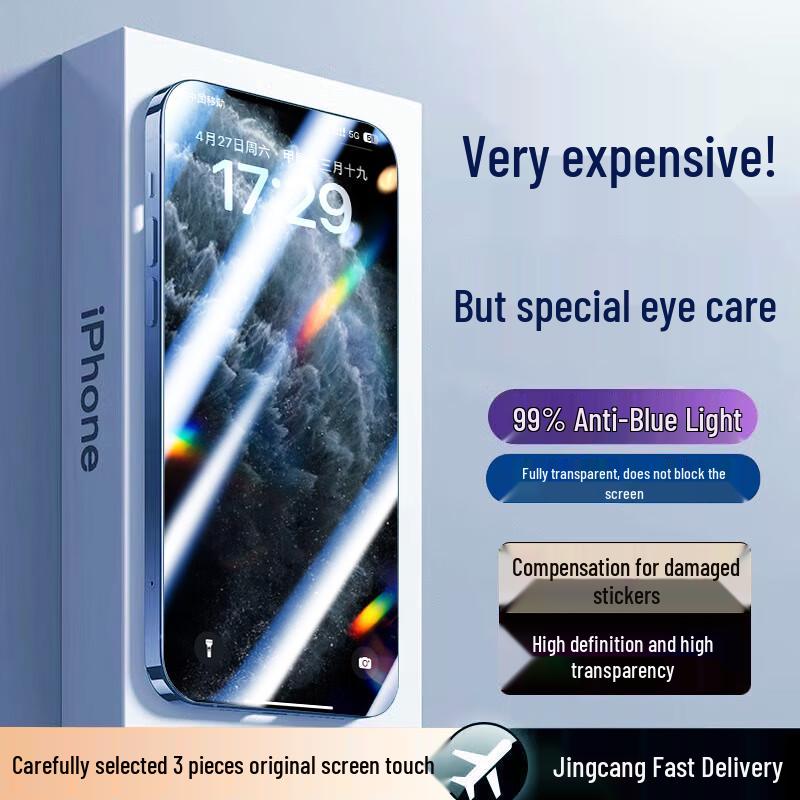 Anti-Blue Light Tempered Glass Screen Protector for Apple iPhone (3-Pack)