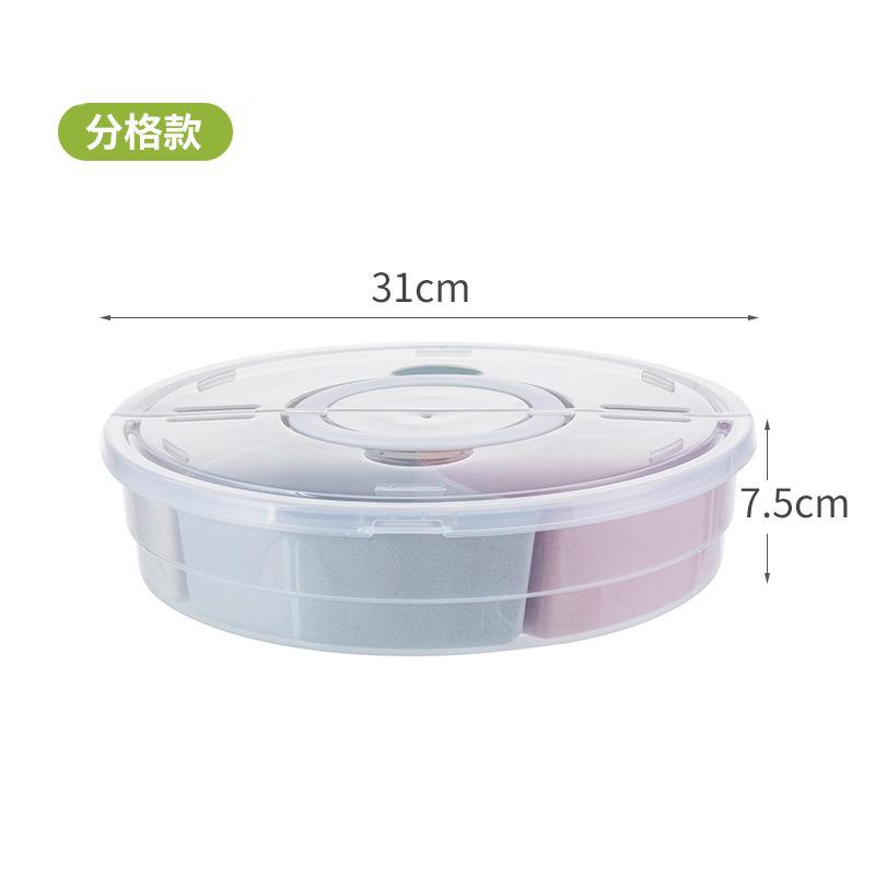 Circular Plastic Storage Box with Cover Divided Into Compartments Candy Box Living Room Office Transparent Snack and Fruit Tray