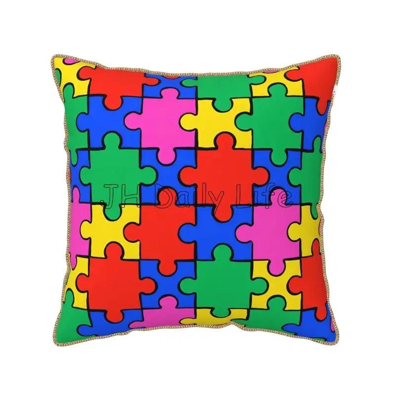 Autism Awareness Month Puzzle Piece Soft Velvet Throw Pillow Case 18x18 Inch Colorful Pillow Cover for Sofa Couch Bed Home Decor