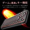 ELECOM USB-A Mechanical Gaming Keyboard, ECTK-G01UKBK, Brown Switches, 50 Million-Click Durability Switches, Japanese Layout, Gaming Keycaps