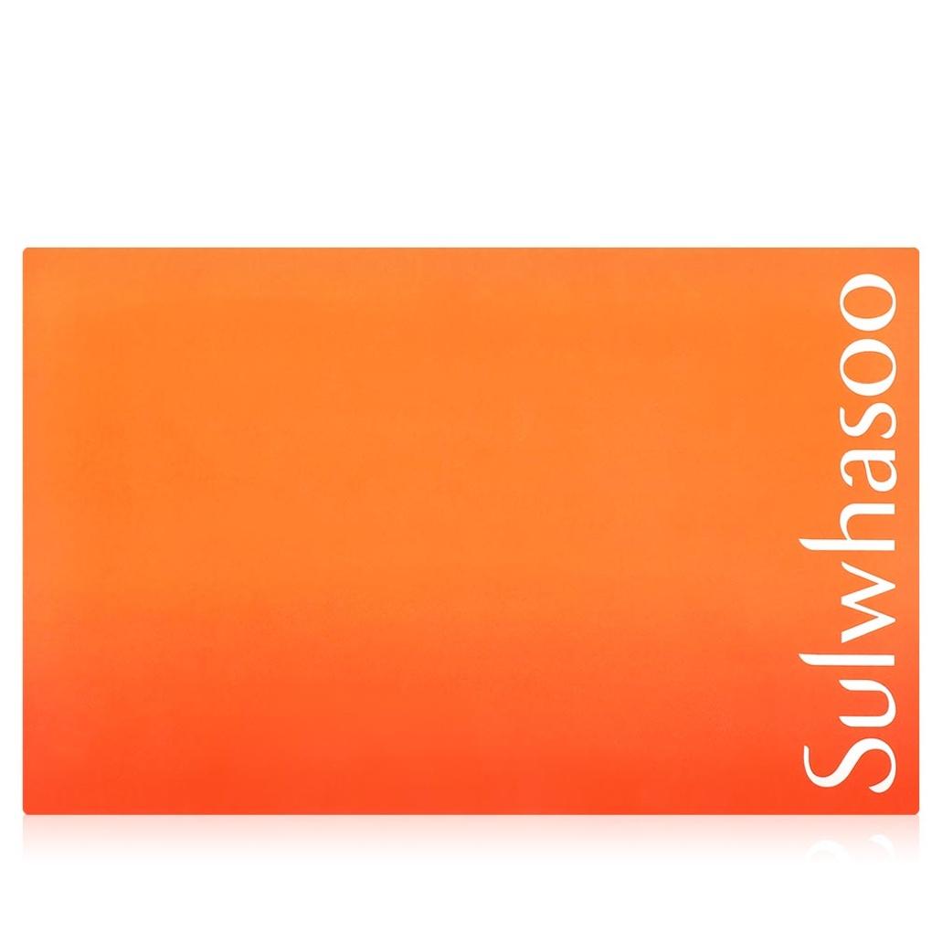 Sulwhasoo Bonyun Men's Daily Routine Anti-Aging Basic 2-Piece Set