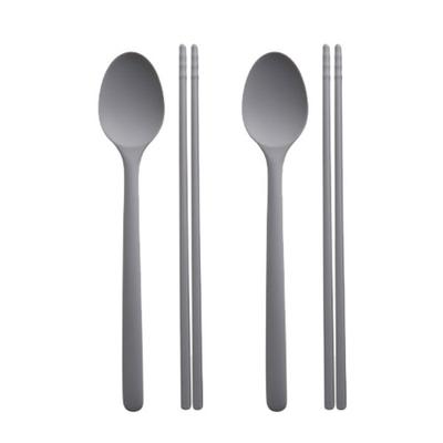 Barun Living Silicone Cutlery Set for 2, Deep Gray, Korean Popular Tableware