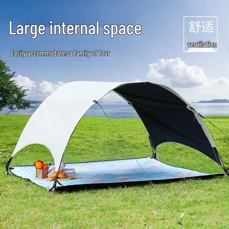 Arch Canopy Outdoor Camping & Picnic Set