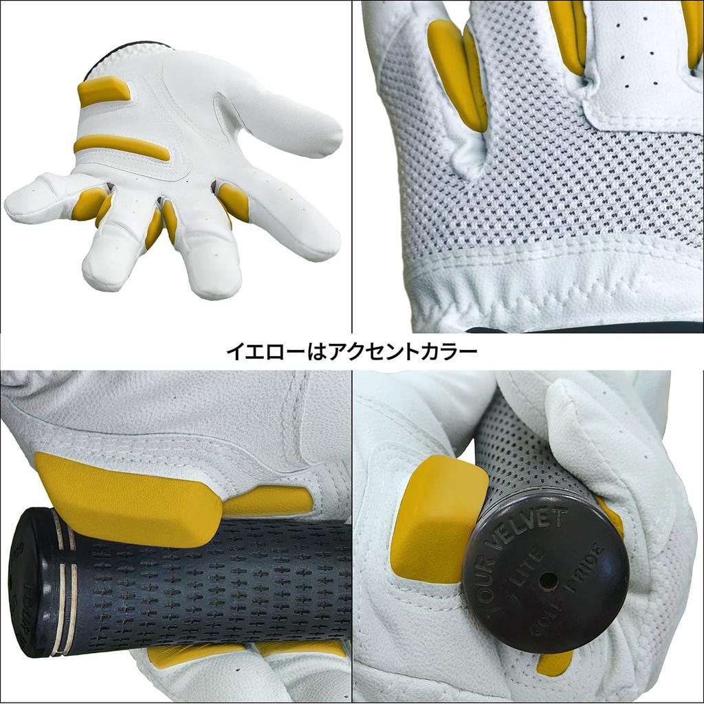 MONKEY GRIP Golf Premium Synthetik Power Slice Linkshänder Handschuh, Leder, Anti-Rutsch-Griff, Killer, Verdrehungsfrei, (MANN 22)