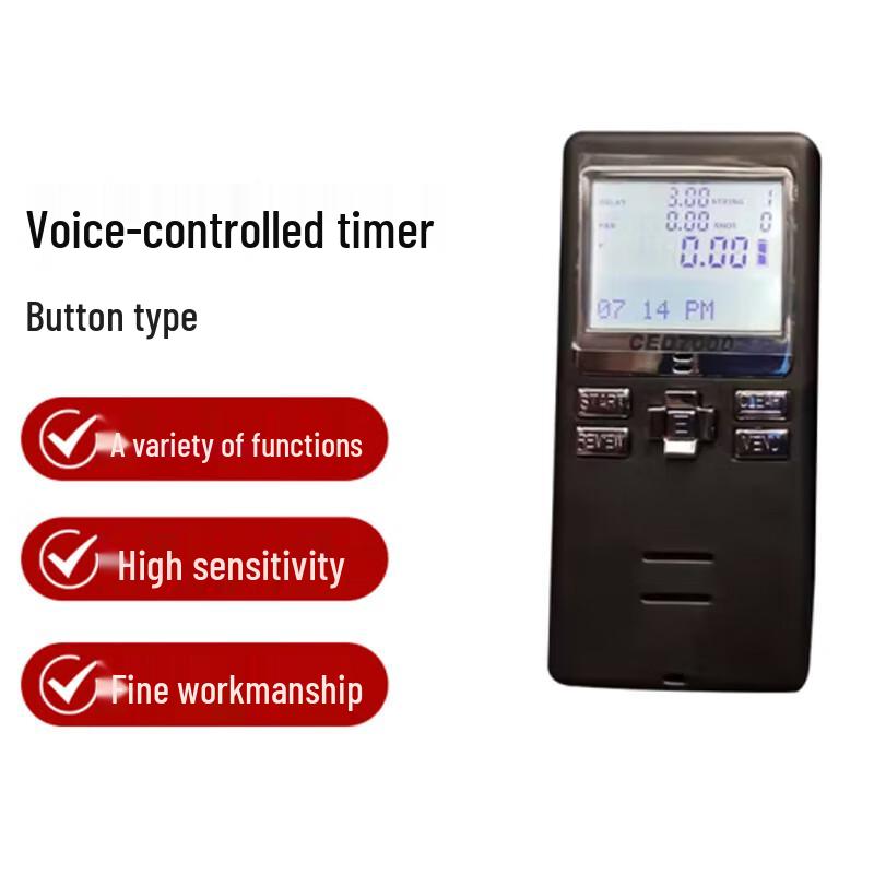 CED7000 Voice-Activated Shooting Timer
