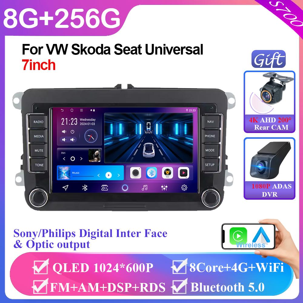 7" Android 11 Car Radio for VW POLO GOLF 5 6 Plus PASSAT B6 Jetta Tiguan Touran Sharan Scirocco Caddy Seat Leon Altea Fabia