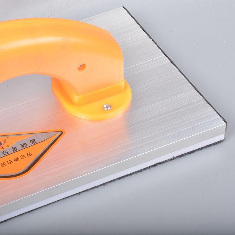 Flat Self-Adhesive Handheld Sandpaper Holder with Widened Sponge for Wall Putty and Inside Corners