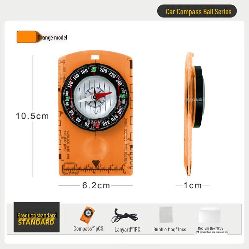 MR MOOSE Jinggu DC361 Outdoor Map Compass Ruler