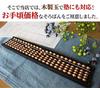 Tomoe Abacus with Case, 4 Beads, 23 Digits, Red Abacus Case, FG3352