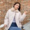 Women's Diamond Pattern Wool-Blend Jacket - Lightweight, Warm, Autumn/Winter Casual Korean Style Coat
