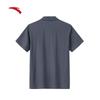 Anta Men's Quick-Dry Movement Polo Shirt