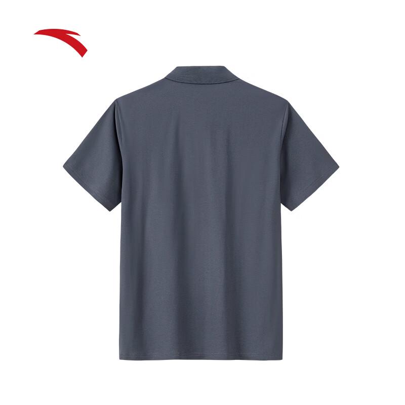 Anta Men's Quick-Dry Movement Polo Shirt