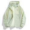 8808 Mountain-Style Couples' Ice Silk UV Protection Hooded Jacket UPF50+
