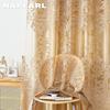 1 rideau double couche occultant et transparent de luxe européen NAPEARL pour chambre à coucher, salon, décoration de la maison