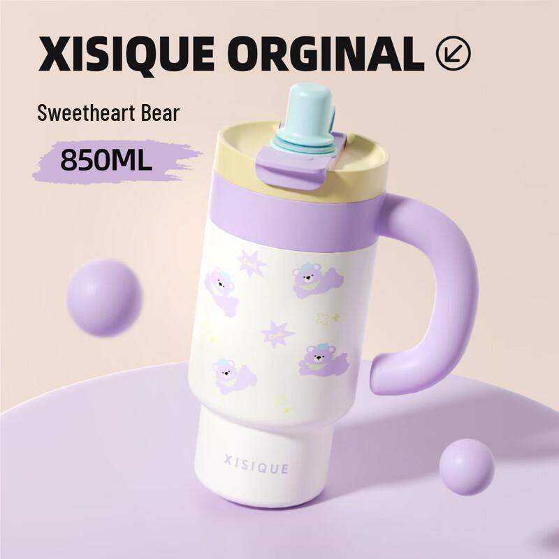 Xiaoyueya 316 Stainless Steel Insulated Tumbler 800ml