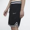 Nike Dri Fit Casual Shorts Men's Black BV9447-010