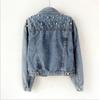 Women's Beaded Pearl Short Denim Jacket - Loose Fit for Spring and Autumn