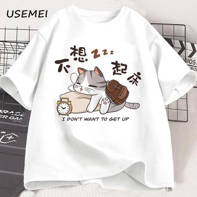 I Don't Want To Get Up Cat Graphic T Shirts Funny Cat Lover Printed T-shirt Casual Trendy Cotton Oversized Mens Clothes Tops