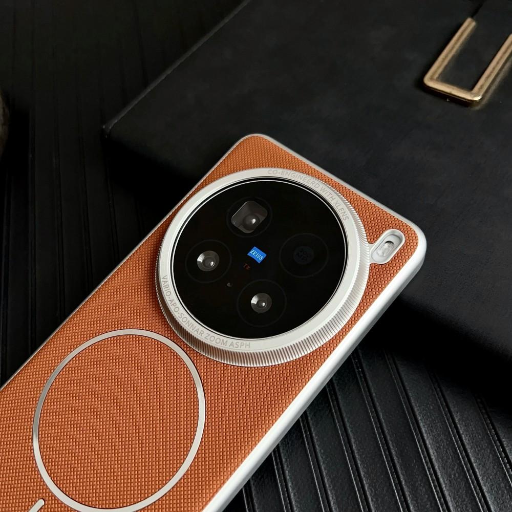 For VIVO X200 Ultra Case Luxury PU Magnetic Wireless Charging Protective Back Cover Case For VIVO X200 Pro Mini X200S X100 Shell