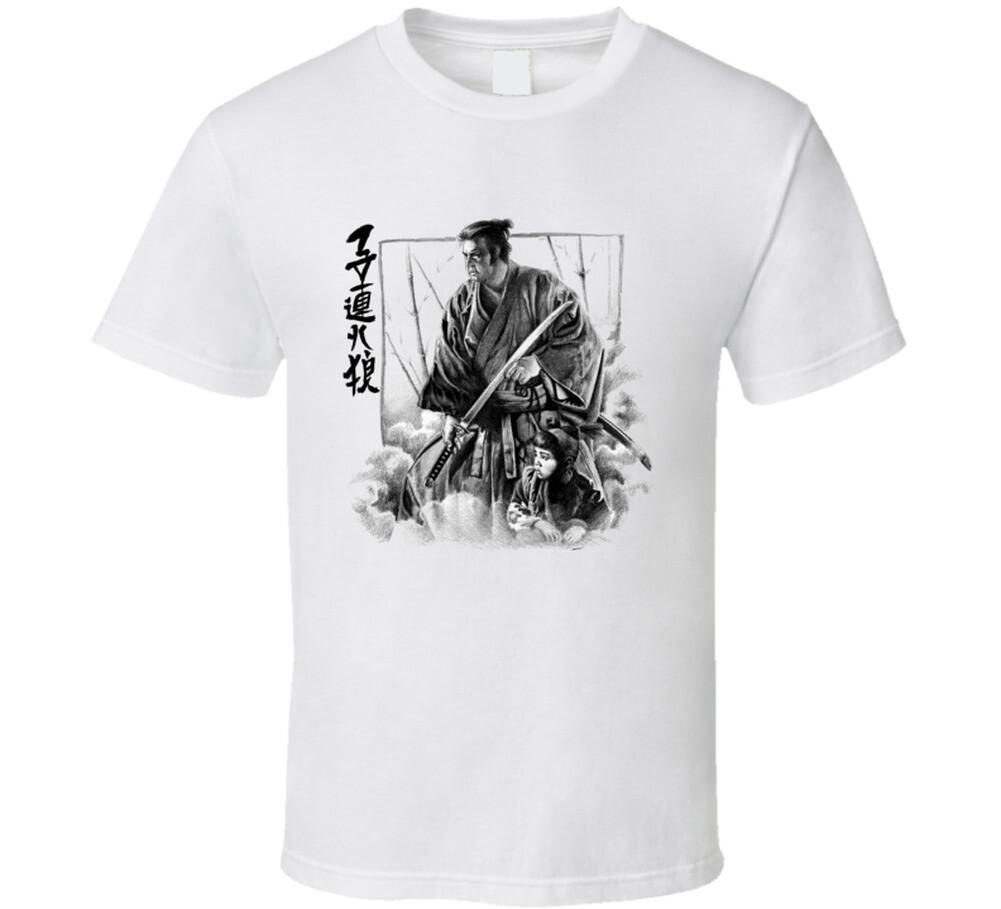 Shogun Assassin Lone wolf and cub itto ogami daigoro T Shirt Mens Womens Tees Top 3XL