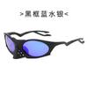Outdoor sports cycling polarized sunglasses, trendy and retro style, suitable for travel and driving