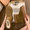Small thick-soled heightening snow boots women's new winter velvet warm low-top bread snow cotton shoes