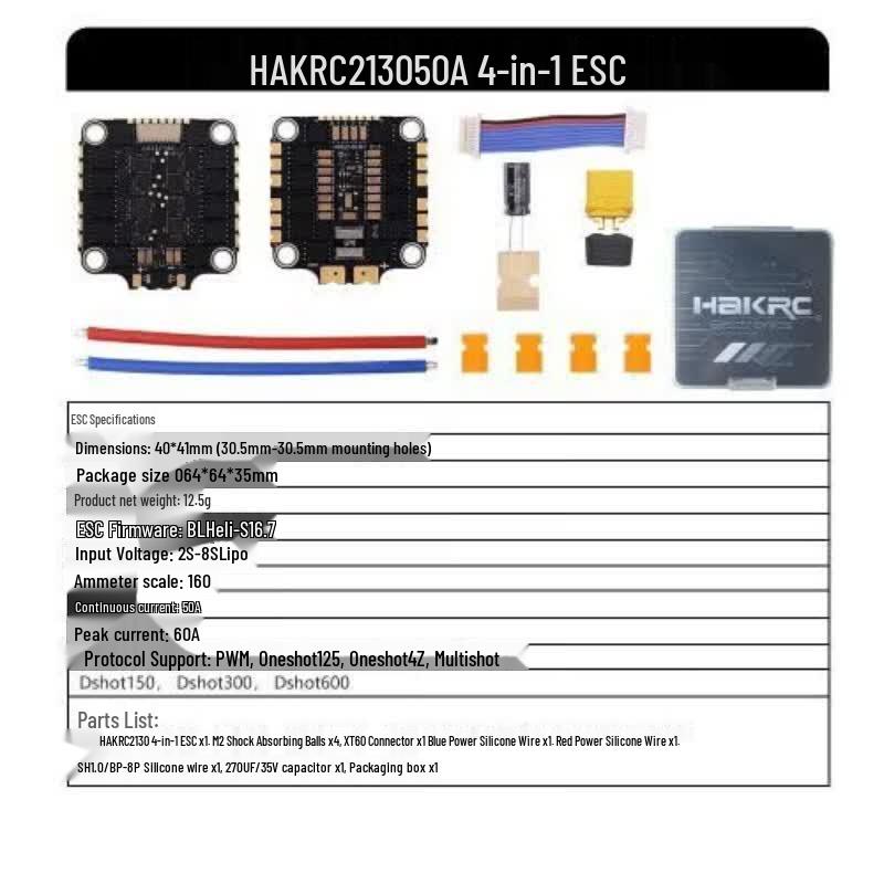 HAKRC F722 50A 6S 4-in-1 AIO Flight Controller ESC Stack