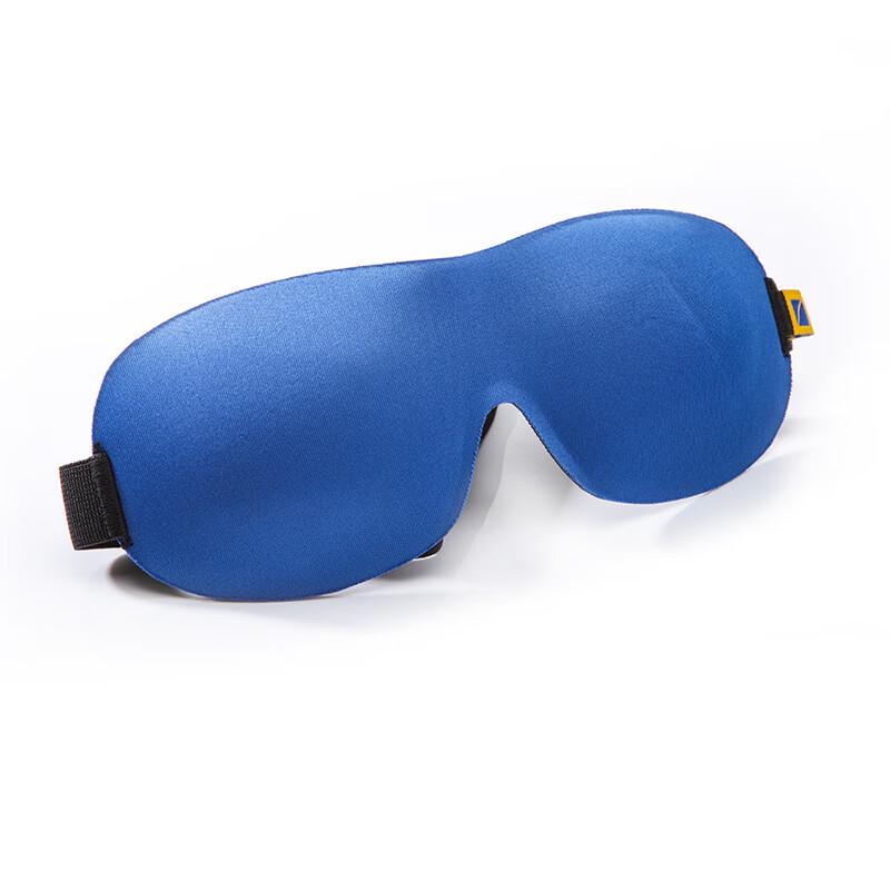 Blue Travel Breathable Sleep Eye Mask